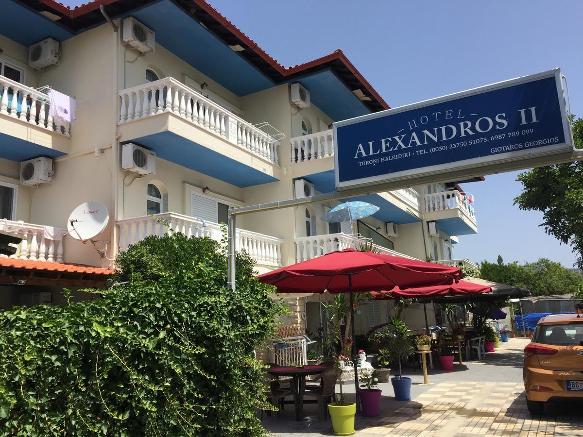 Hotel Alexandros II Toroni Exterior foto